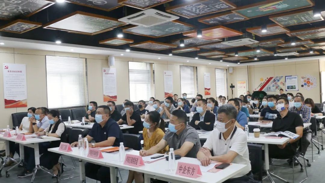 “奮楫逐浪，闊步向前”——首屆廬陽(yáng)區(qū)工商聯(lián)大講堂于廬陽(yáng)建華文創(chuàng)園開(kāi)講