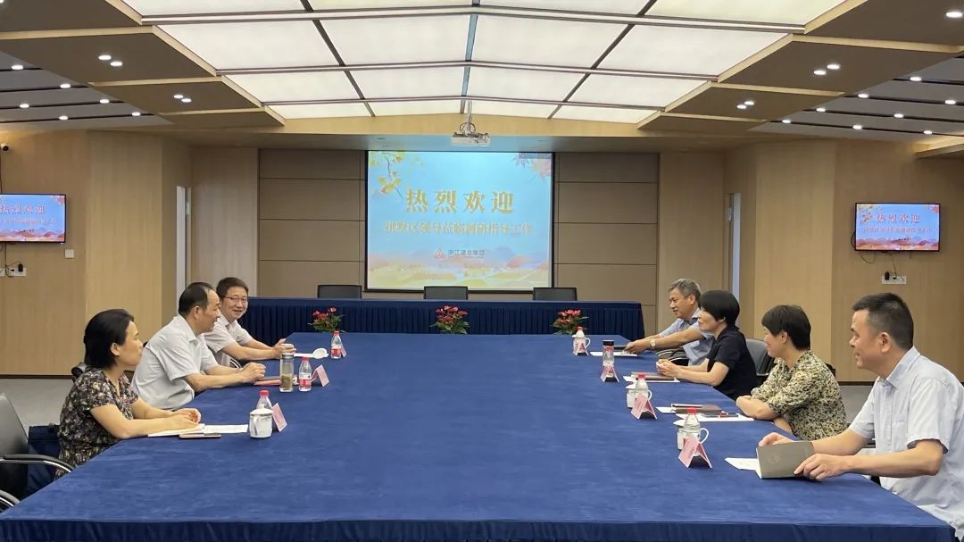 拱墅區(qū)政協(xié)領導蒞臨集團走訪調(diào)研