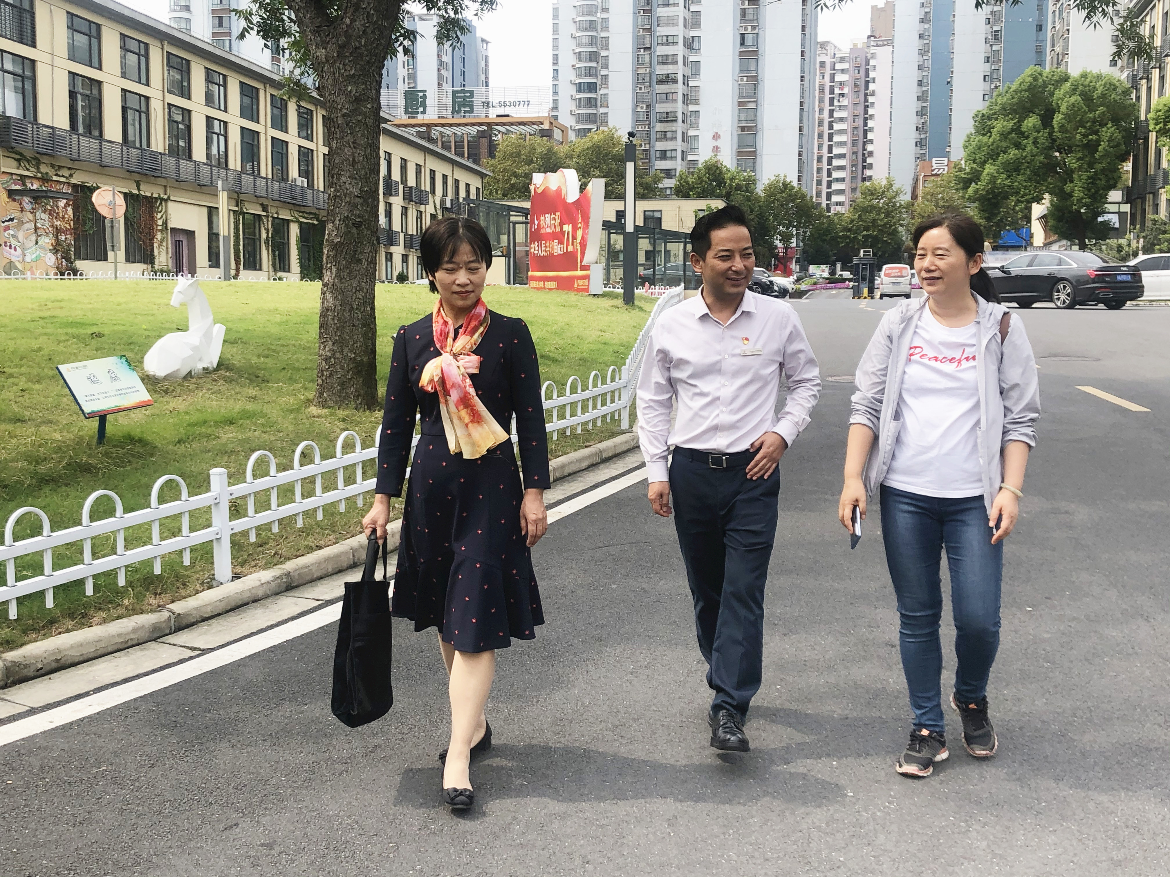 廬陽建華文創(chuàng)園成立第一聯(lián)合工會(huì)、婦聯(lián)