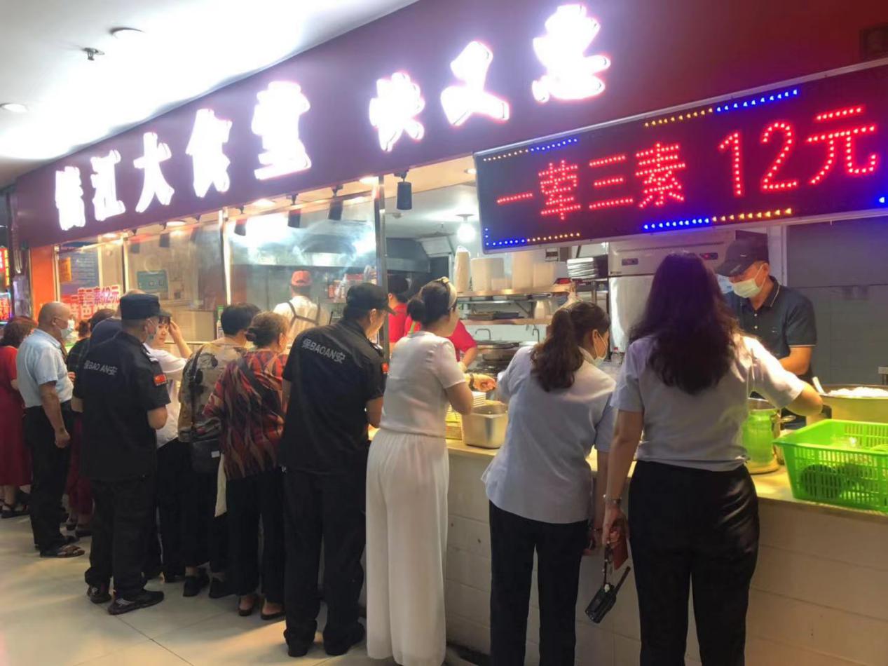 真情暖錢江，愛心商家免費(fèi)為商城員工提供暖心中餐