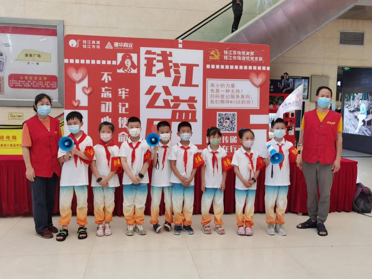 疫情防控，小小志愿者在行動(dòng)！