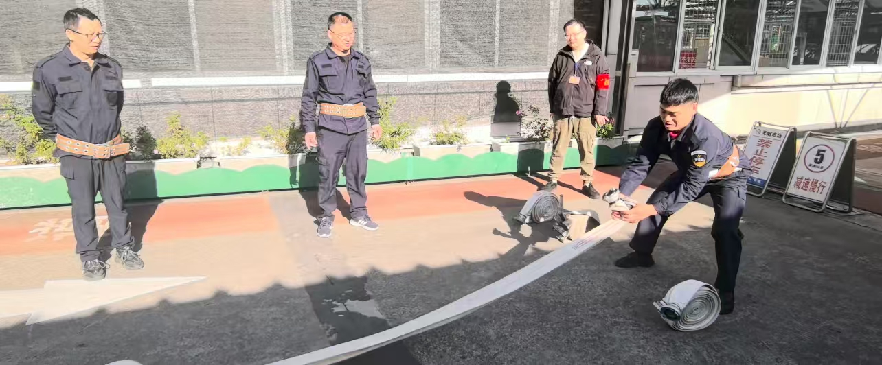 大關(guān)街道物業(yè)應急消防技能大比武