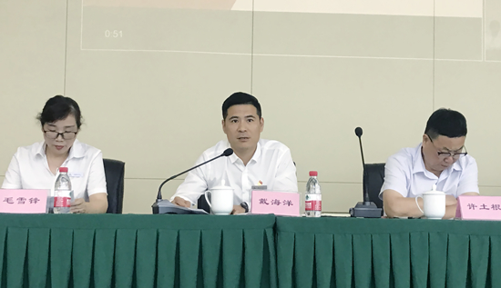 夯實內(nèi)功 乘風破浪——建華文創(chuàng)集團召開2021半年度總結會議