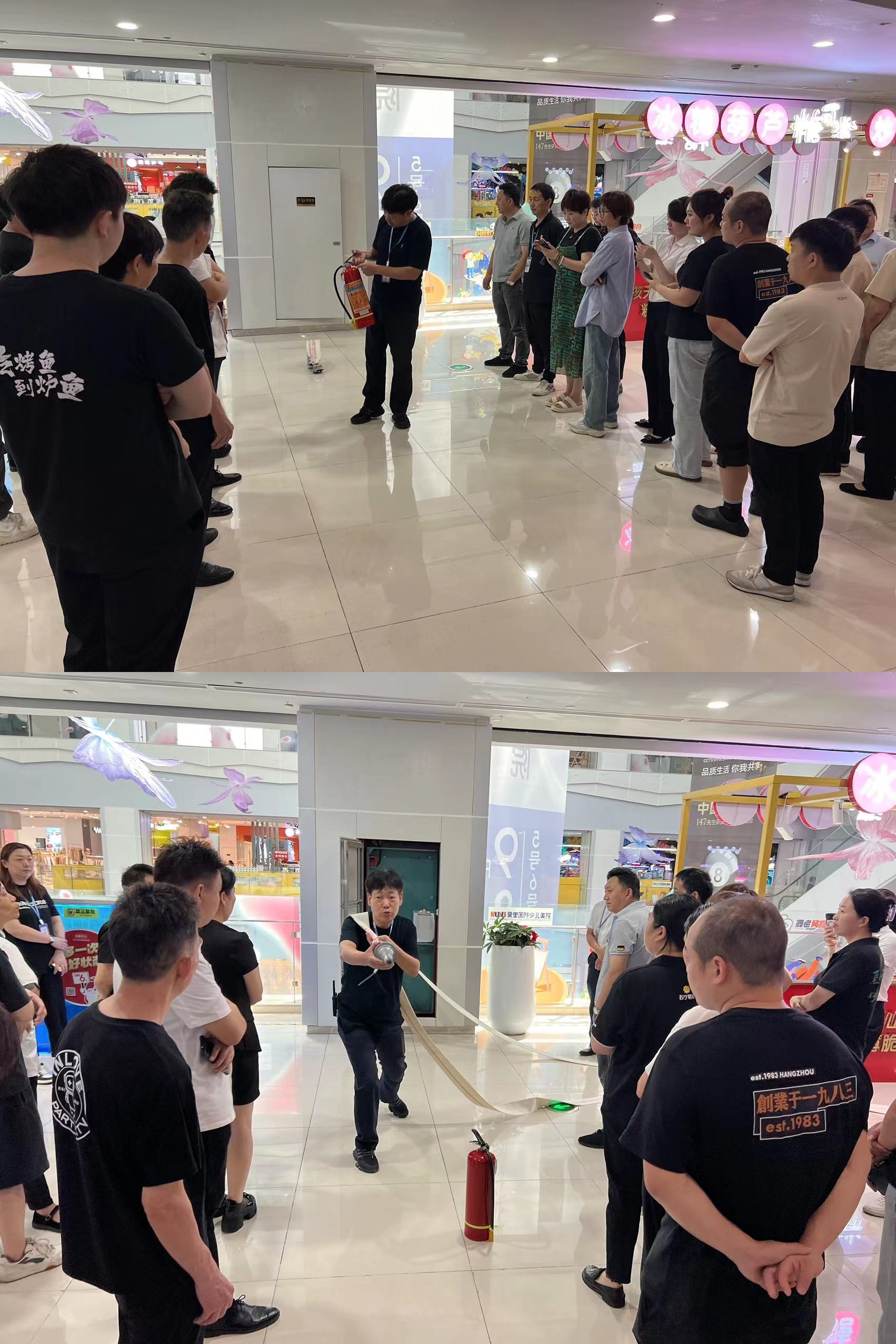 水晶城開展新入職員工消防培訓，筑牢安全防線
