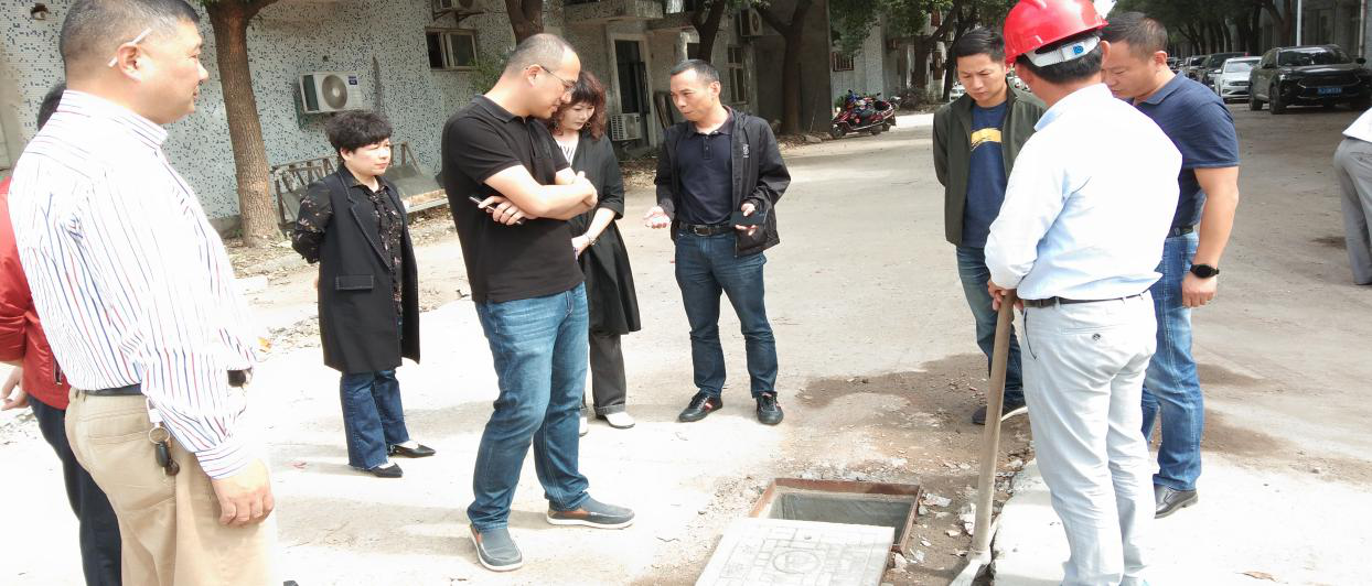 建華科技產業園“污水零直排”              推進工作，實地勘察.png